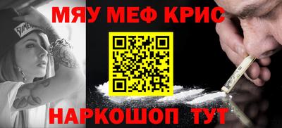 круглые Канаш