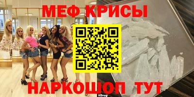 круглые Канаш