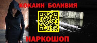 прущие крисы Кандалакша