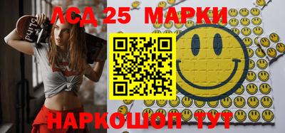 прущие крисы Кандалакша