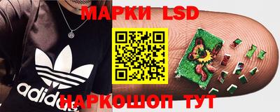 круглые Канаш