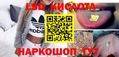 мефедрон Камышлов