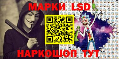 круглые Канаш