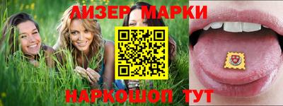 мефедрон Камышлов