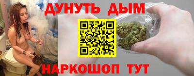 круглые Канаш