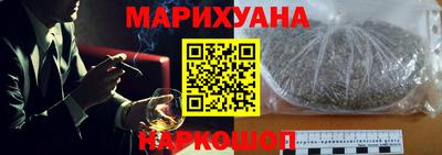 круглые Канаш