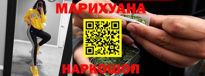 прущие крисы Кандалакша
