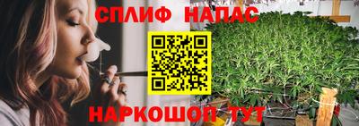 круглые Канаш