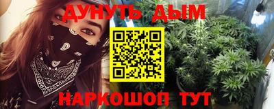 круглые Канаш