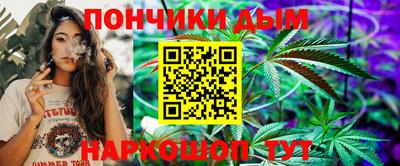 прущие крисы Кандалакша