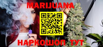 мефедрон Камышлов