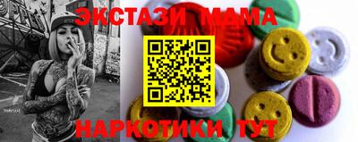 прущие крисы Кандалакша