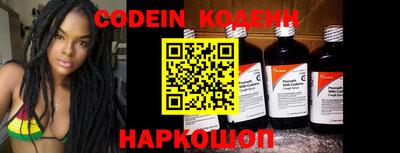 прущие крисы Кандалакша