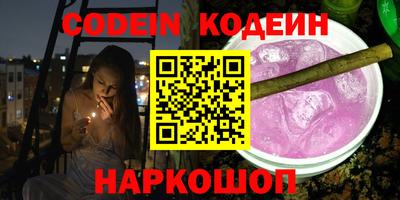 круглые Канаш