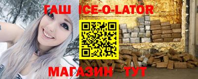 прущие крисы Кандалакша