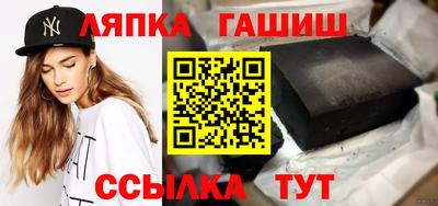 прущие крисы Кандалакша