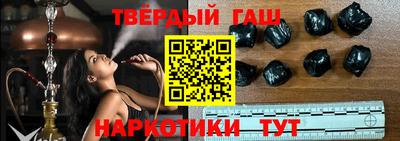 круглые Канаш