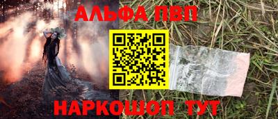 прущие крисы Кандалакша