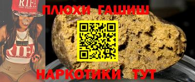 круглые Канаш