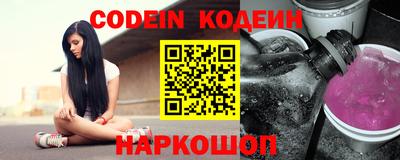 круглые Канаш