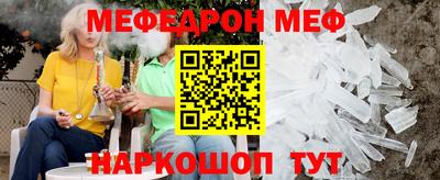 круглые Канаш